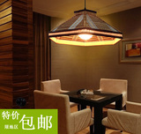 新款中式餐厅茶楼吊灯竹编六边形创意个性卧室吊灯过道阳台灯包邮
