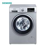 SIEMENS/西门子 XQG90-WM12P2691W变频滚筒式洗衣机9.0kg