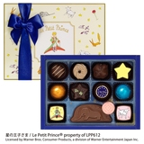 售罄包顺丰！日本代购2016情人节限定小王子巧克力大象礼盒12枚