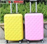 20寸拉杆箱24行李箱钻石纹韩国旅行箱子皮箱包28拉杆箱男女万向轮