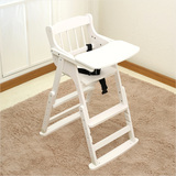 可折叠婴儿餐椅宝宝全实木多功能儿童餐桌椅可升降便携式BB凳吃饭