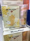 香港代购 韩国Laffair彩虹蜜光春雨蜂蜜面膜10片+送蜂蜜撕拉面膜
