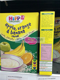 迪拜代购 德国喜宝HIPP 辅食天然有机苹果橙香蕉水果米粉早餐160g
