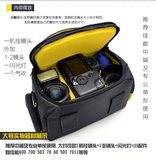 加厚防水时尚单肩摄影包尼康单反相机包D5300d7200d3300d810腰包