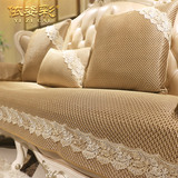 沙发垫夏季欧式冰丝凉垫防滑奢华凉席真皮简约现代坐垫客厅套定做
