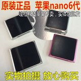 二手原装正品苹果ipod nano6代8G/16G触屏运动型手表MP3多色