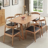 全实木餐桌现代简约北欧饭桌日式长方型餐桌椅组合小户型北欧餐桌