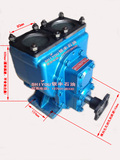 80YHCB-60圆弧齿轮泵油泵油罐车加油泵齿轮油泵洒水车带溢流阀