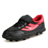 双星足球鞋男女鞋碎钉成人儿童足球鞋足球运动训练鞋子 DSA003