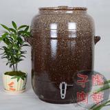 新品促销 紫砂水缸粗陶带龙头陶瓷储水罐 茶缸陶瓷大水缸直桶茶具