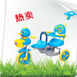 灿成童车婴幼儿童三轮车脚踏车 1-3-5岁宝宝双人小孩手推车自行车