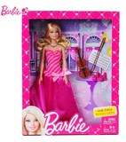 正品美泰芭比娃娃礼盒套装玩具 芭比女孩之小提琴家BCF78