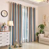 定制简约蓝色地中海双面条纹窗帘高档雪尼尔绒布客厅卧室成品加厚