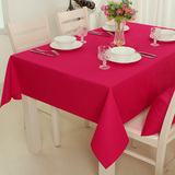 纯色纯棉帆布桌布 棉麻风格纯色布艺桌布 长方形圆桌餐桌布 包邮