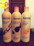 加拿大原装正品Aveeno成人浴液滋养舒缓沐浴乳敏感肌肤及孕妇可用