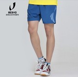 新款正品特价包邮运动短裤男夏季跑步透气速干健身训练三分休闲裤