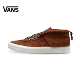 VANS/范斯冬季棕色/男款板鞋休闲鞋|VN000311HVY/VN000311I31