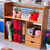 竹雅荟桌面书架收纳置物架简易书架桌上书架书桌置物架实木小书架