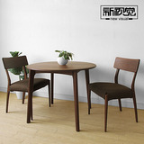 白橡木圆形餐桌简约新中式现代实木餐桌椅组合田园风格小户型圆桌