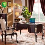 欧式书桌办公桌雕花实木写字台 电脑桌 新古典家具法式书桌简约
