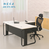 现代主管经理办公桌简约1.8米老板经理办公台胶板办公家具办公桌