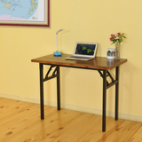 特价简易台式电脑桌 实木书桌 简约家用笔记本电脑桌拆装折叠桌