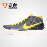 正品耐克Nike KYRIE 1 LMTD EP 凯利欧文1代男子篮球鞋812653-071