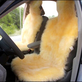 冬季羊毛坐垫汽车座垫纯羊剪绒毛车垫子汽车用品通用座垫羊毛坐垫