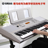 Yamaha雅马哈电子琴YPT-340力度键盘61键儿童成人初学教学电子琴
