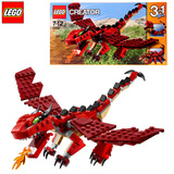 乐高LEGO 创意百变系列红色巨怪 早教拼装积木玩具31032