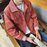 2016秋季新品日系男装长袖外套林弯弯落肩袖翻领夹克男纯色jacket