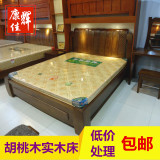 穗宝胡桃木床橡木床原木床全实木床1.8m双人床家具新中式大床婚床