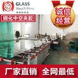 苏州5—12MM厂家直销钢化玻璃定制中空夹胶桌面茶几面定做磨砂