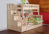 床 双层子母床 实木高低床 可拆分梯柜上下床分体组合床松木儿童