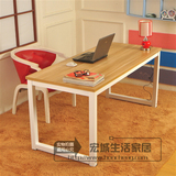疯抢简约钢木桌台式简易电脑桌桌子双人办公桌宜家书桌家用写字台