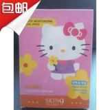 香港代购 韩国Skin 9 Village Hello Kitty猫 卡通趣味面膜 5片装