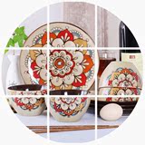 饭碗送礼送筷特色手绘创意 4人 陶瓷餐具套装碗盘 西式盘子米