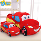 小汽车模型玩具车毛绒玩具赛车 闪电汽车公仔儿童玩偶送男生礼物