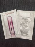 Shiseido资生堂 新透白美肌集光祛斑精华液1.5ml 美白精华淡斑