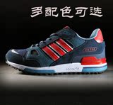 Adidas男鞋ZX750 跑步鞋2015秋冬季三叶草透气复古休闲鞋M18260
