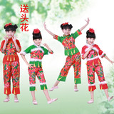 新款元旦儿童演出服中国结表演服女童喜庆民族秧歌服小背篓舞蹈服