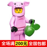 乐高 LEGO 71007 14# 人仔抽抽乐 第12季 猪仔猪妹妹 现货未开封