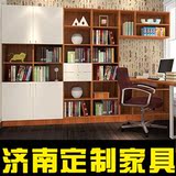济南设计师上门设计厂家定制定做E0级家具橱柜书柜衣柜整体书房