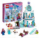 LEGO乐高新迪士尼公主41062冰雪奇缘艾莎的冰雪城堡女孩积木玩具