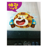 韩国卡通夜光防水防滑贴纸卫生间厕所地砖贴画幼儿园装饰贴2251B