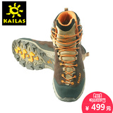 Kailas凯乐石户外运动男女款中帮防水防滑透气徒步鞋 KS311616 M
