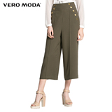 Vero Moda2016新品垂感针织纽扣七分阔腿休闲裤31616J006