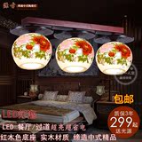 中式古典中国风薄胎陶瓷实木LED灯过道餐厅卧室三头吸顶灯具饰