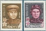 苏联邮票1970年 二战中的英雄 2全 3855