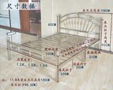 不锈钢床欧式公寓双人床1.8 1.5米1.2米学生单人床出租房铁艺床架